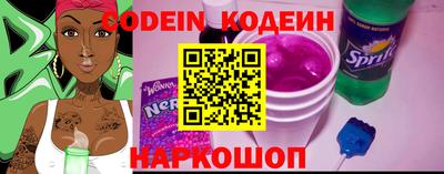 COCAINE Бугуруслан