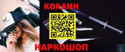 jwh Будённовск