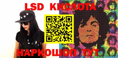 jwh Будённовск