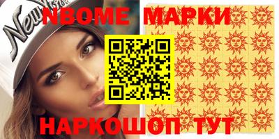 jwh Будённовск