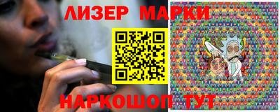 jwh Будённовск