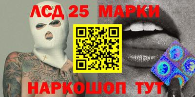 jwh Будённовск