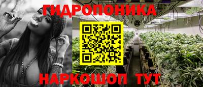 COCAINE Бугуруслан