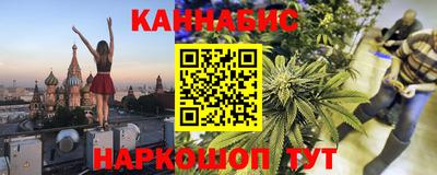 скорость Бузулук