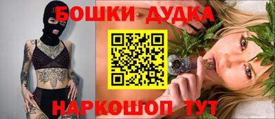 скорость Бузулук