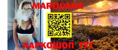 jwh Будённовск