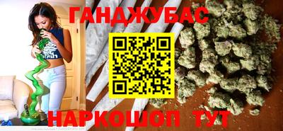 скорость Бузулук