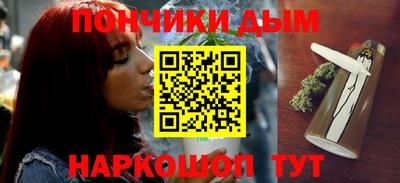 jwh Будённовск