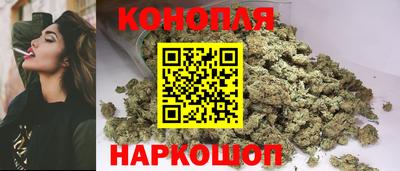 COCAINE Бугуруслан