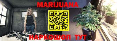 COCAINE Бугуруслан