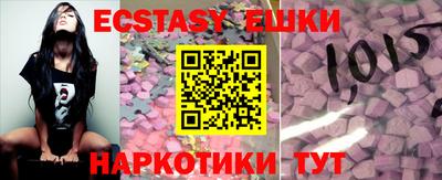COCAINE Бугуруслан