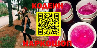 COCAINE Бугуруслан
