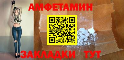 jwh Будённовск