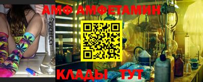 jwh Будённовск