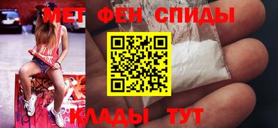 COCAINE Бугуруслан