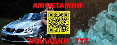 COCAINE Бугуруслан