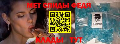 скорость Бузулук