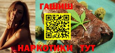 скорость Бузулук