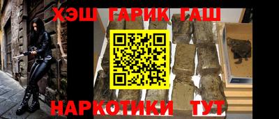 скорость Бузулук