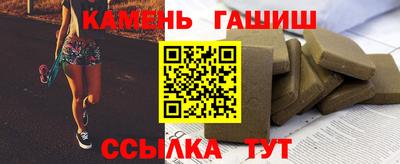 COCAINE Бугуруслан