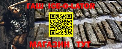 скорость Бузулук