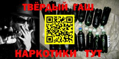 скорость Бузулук