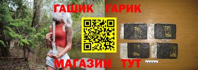 COCAINE Бугуруслан