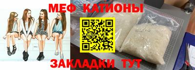 jwh Будённовск