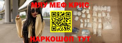 jwh Будённовск