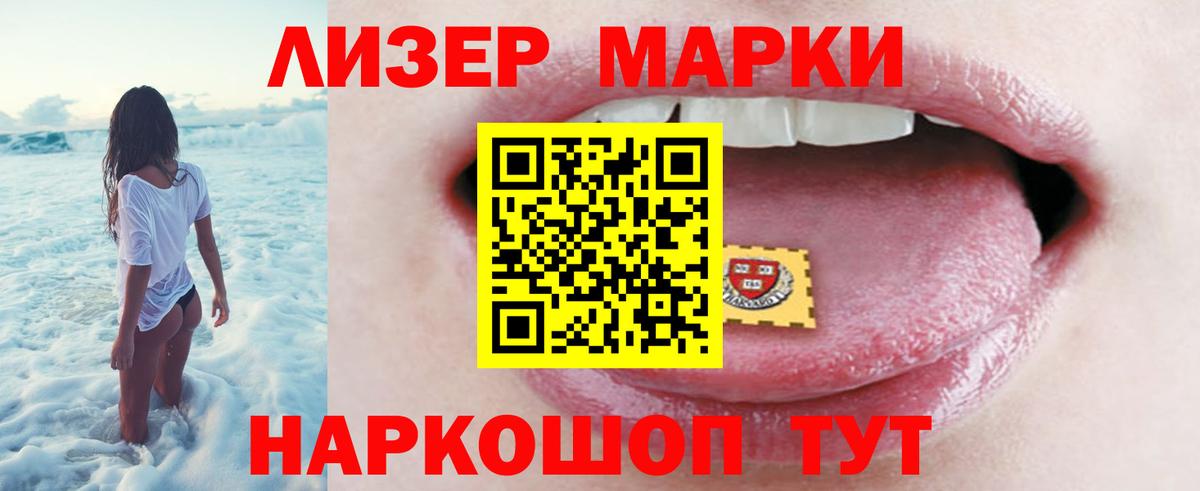 LSD-25 экстази ecstasy  Вход с VPN  Лсд 25 экстази  ЛСД экстази ecstasy  Переславль-Залесский 